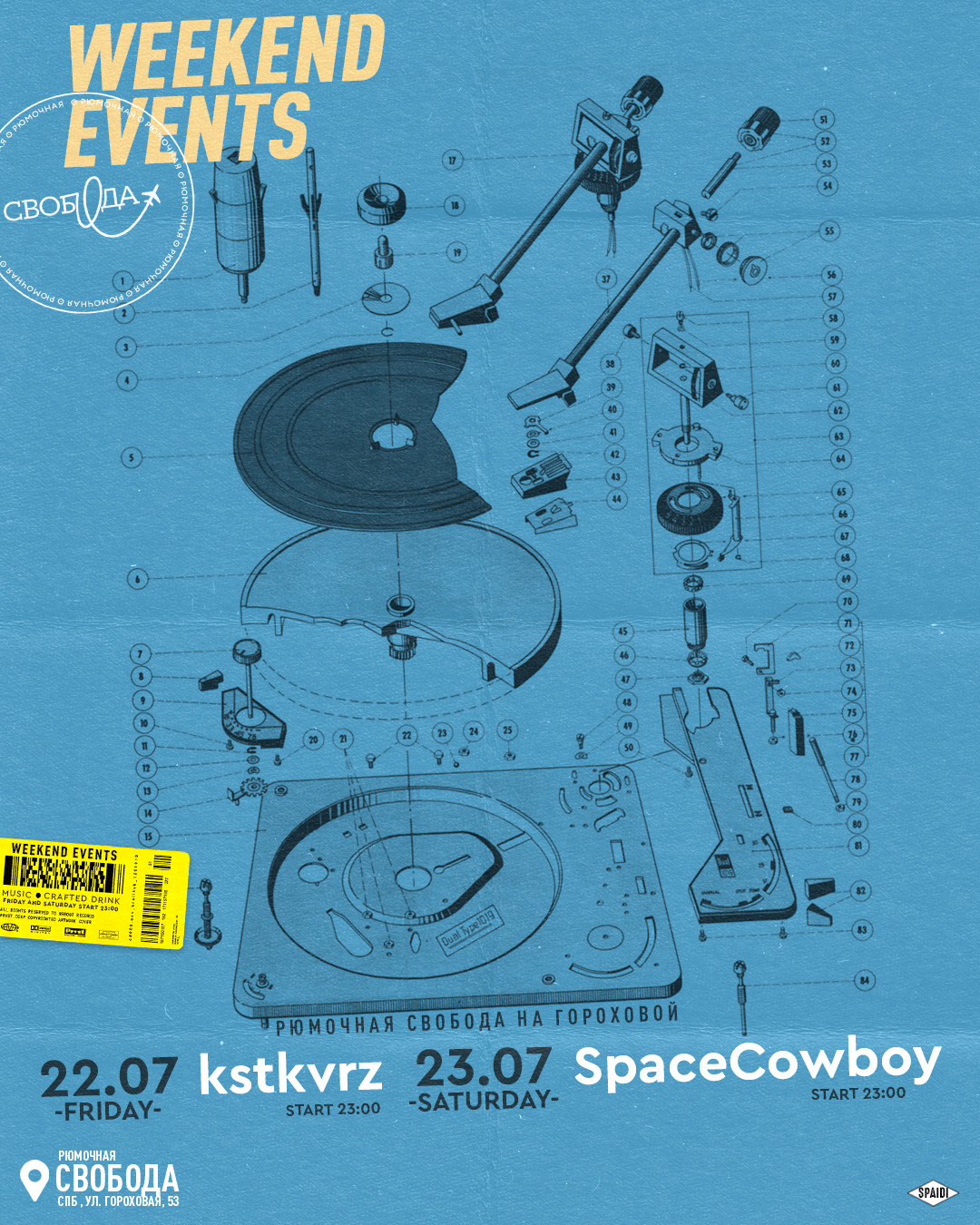 WEEKEND EVENTS. Spaidi Design | Graphic Design