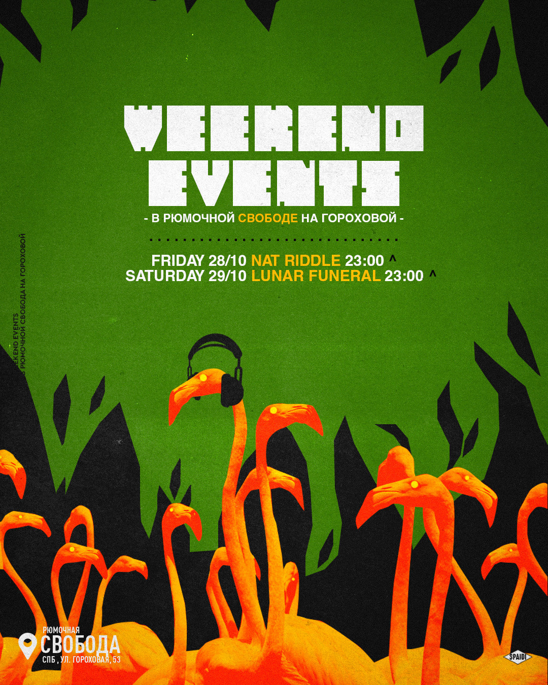 WEEKEND EVENTS. Spaidi Design | Graphic Design