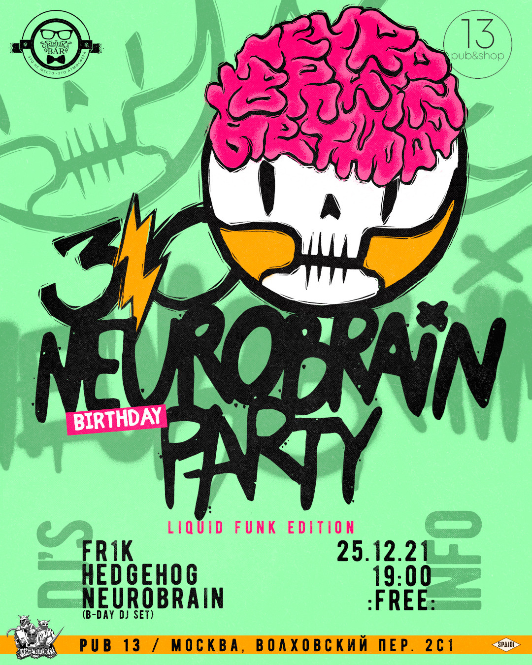 OTHER. Spaidi Design | Graphic Design