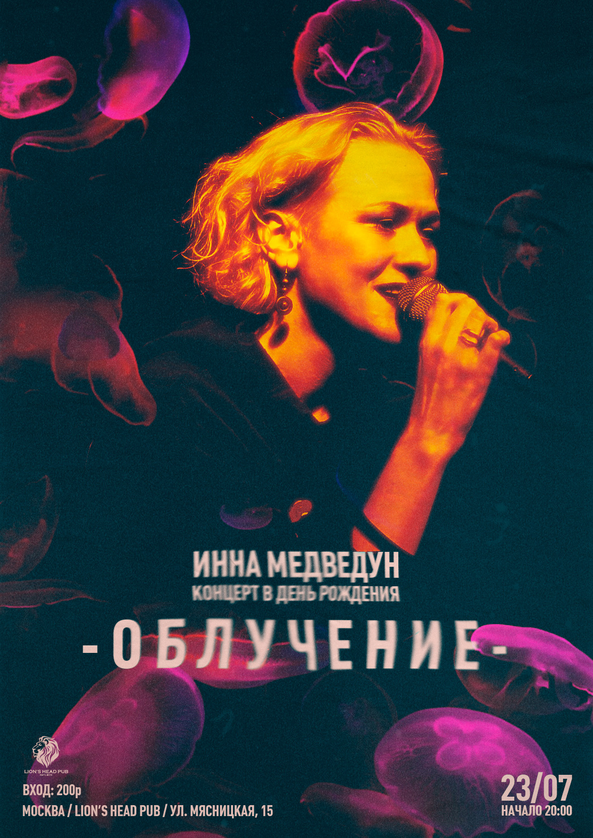 SIMPLE PHOTO. Spaidi Design | Graphic Design