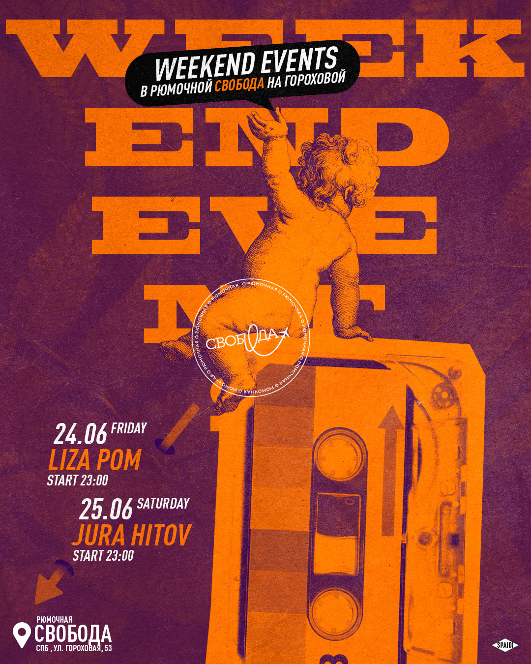 WEEKEND EVENTS. Spaidi Design | Graphic Design