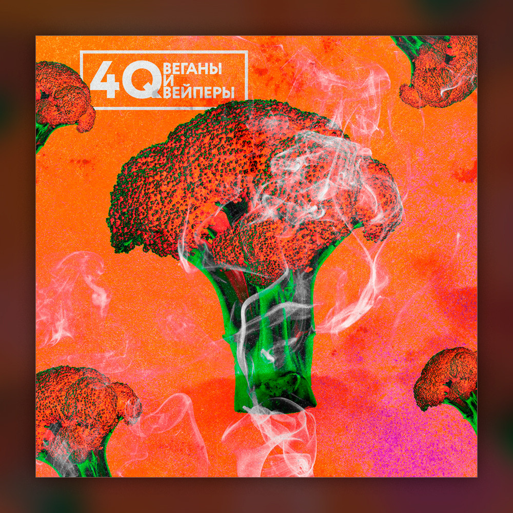 COVERS. Spaidi Design | Graphic Design