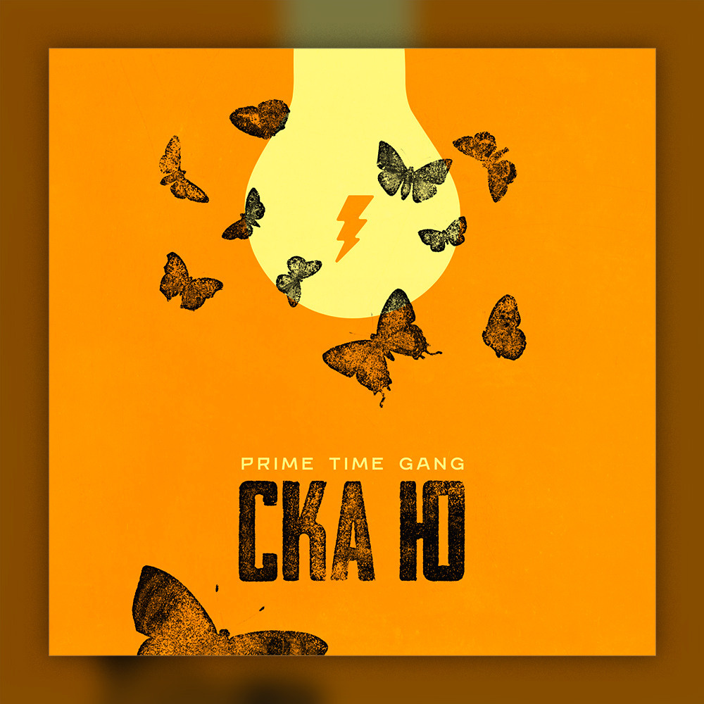 COVERS. Spaidi Design | Graphic Design