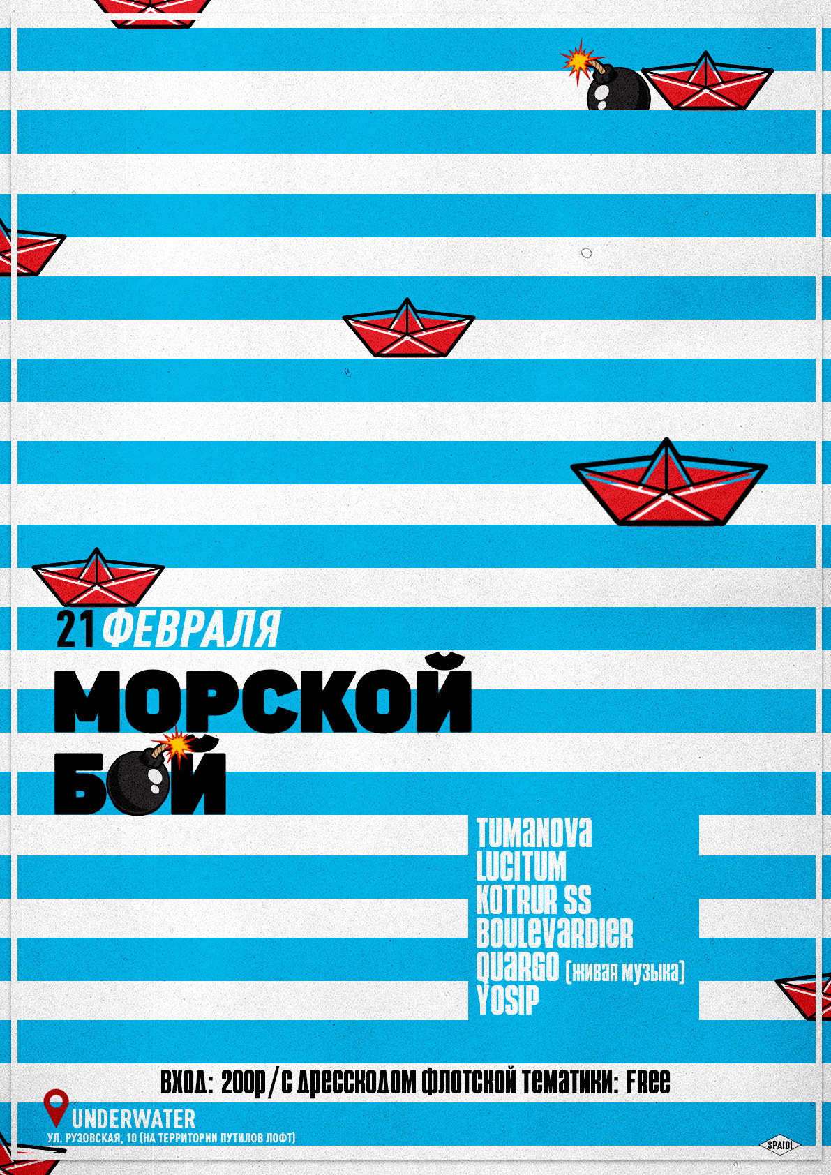 OTHER. Spaidi Design | Graphic Design