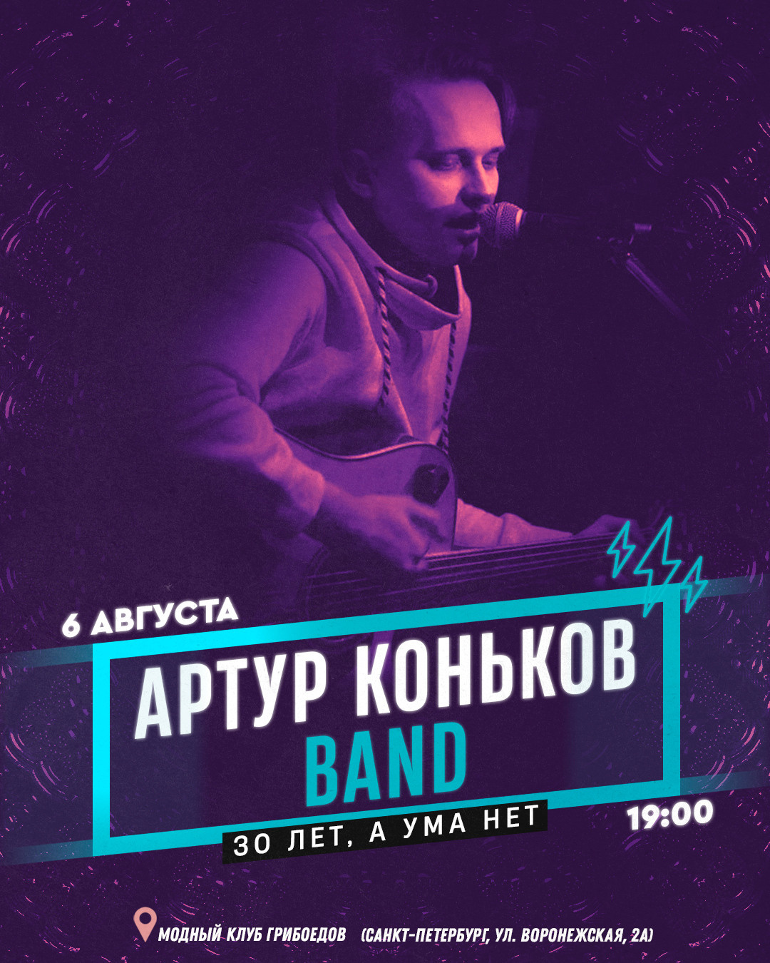 SIMPLE PHOTO. Spaidi Design | Graphic Design