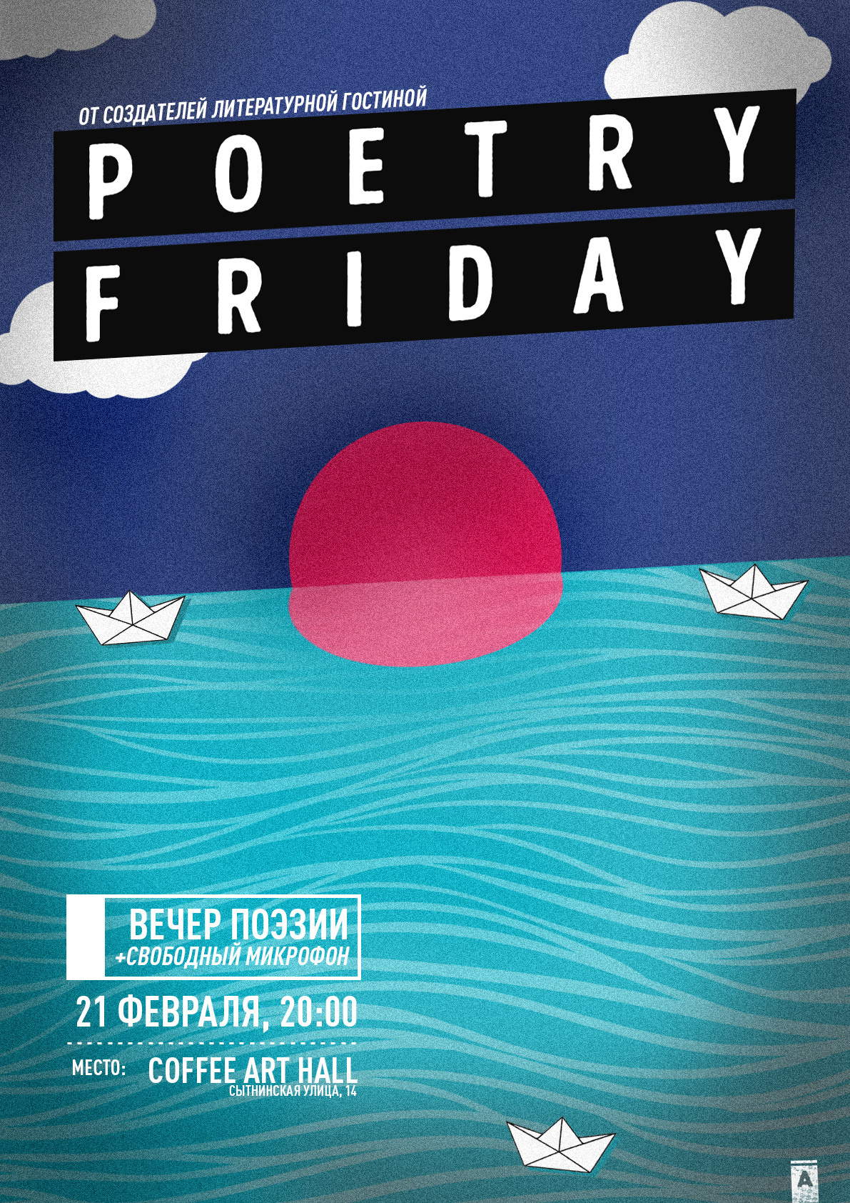 OTHER. Spaidi Design | Graphic Design