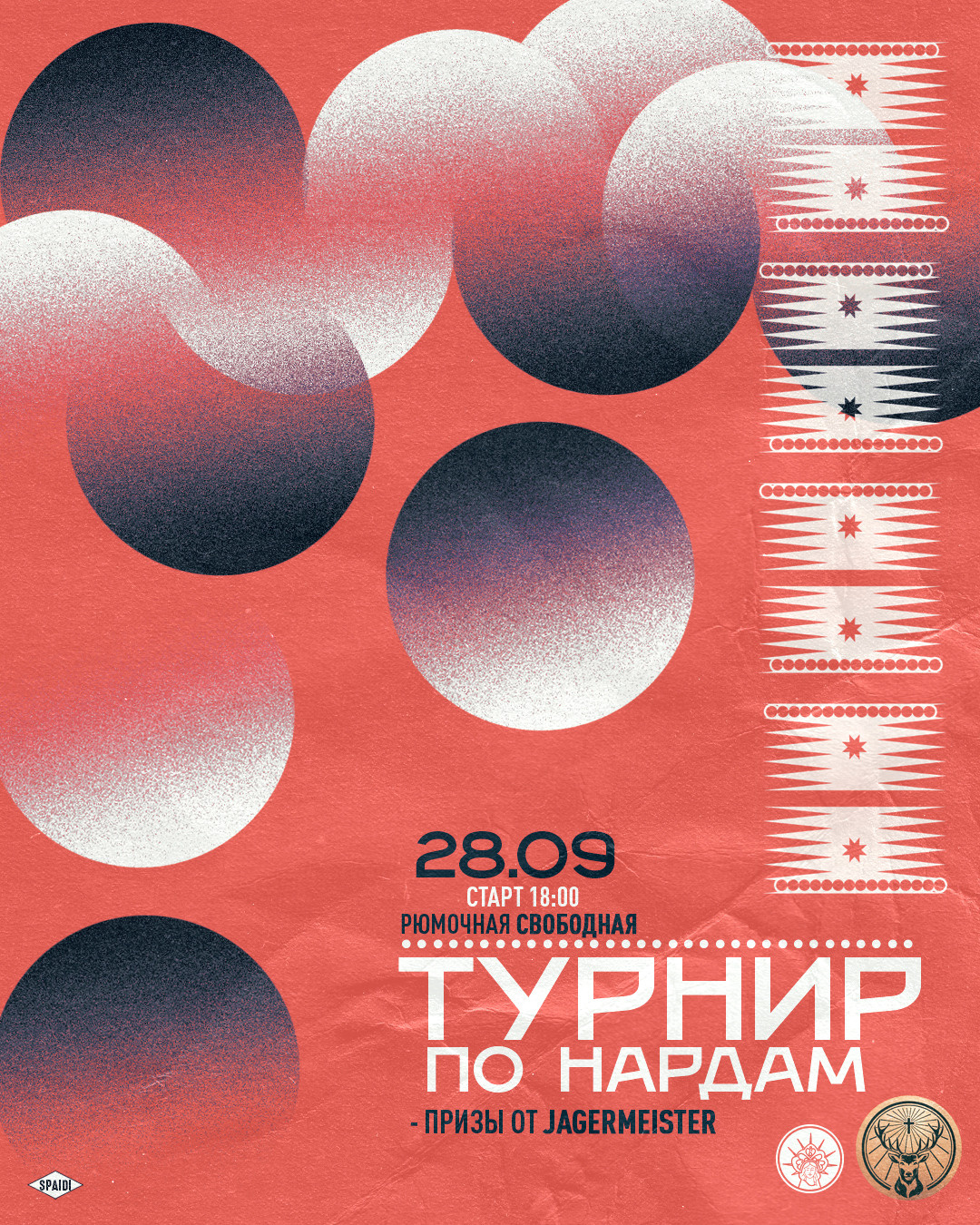 OTHER. Spaidi Design | Graphic Design