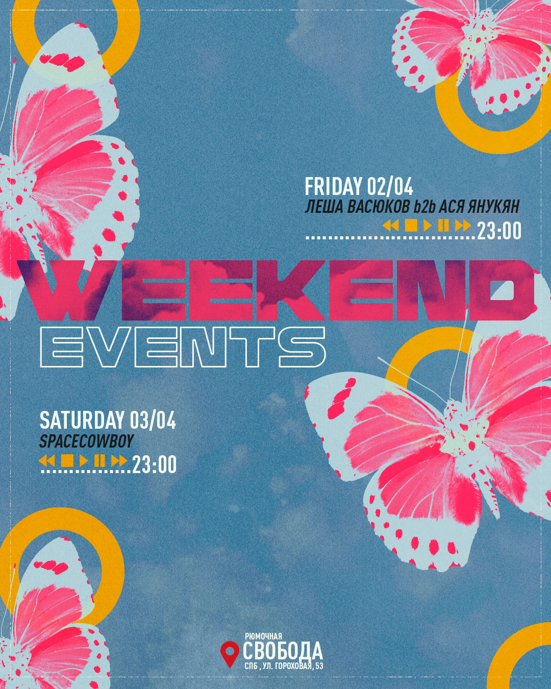 WEEKEND EVENTS. Spaidi Design | Graphic Design