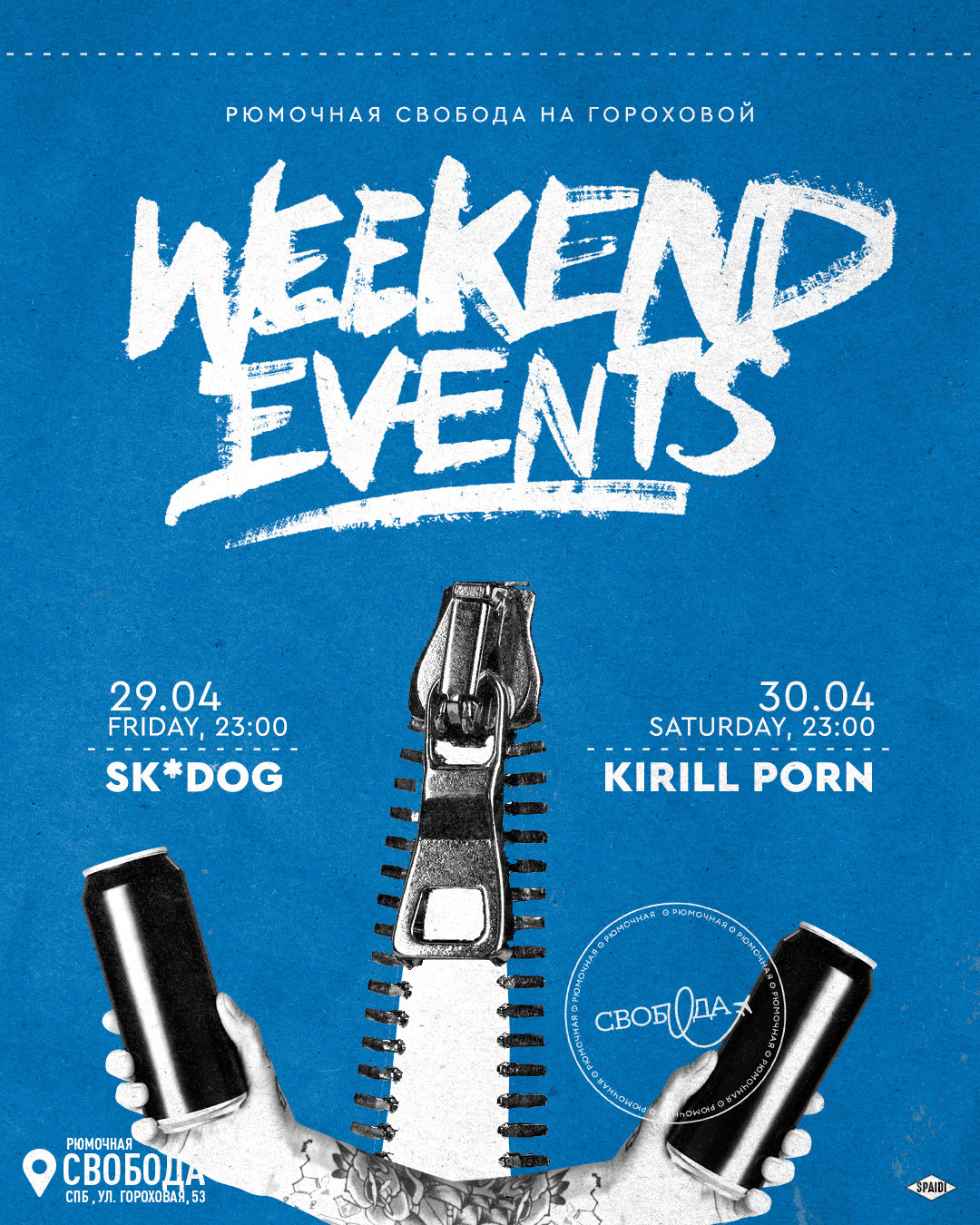 WEEKEND EVENTS. Spaidi Design | Graphic Design