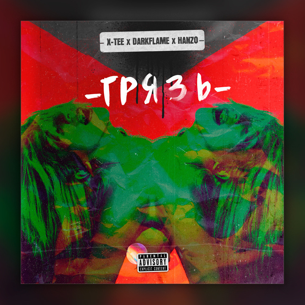 COVERS. Spaidi Design | Graphic Design