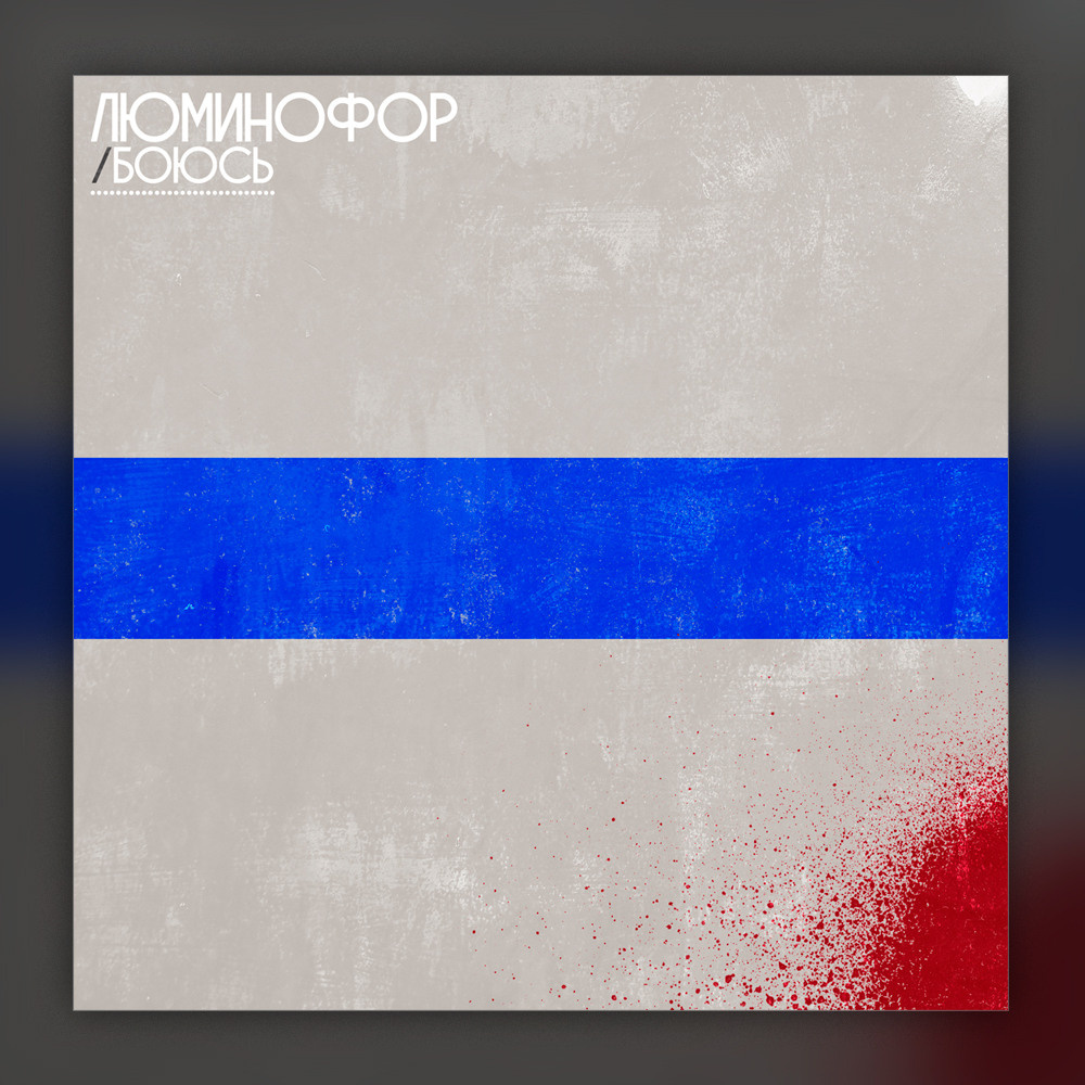 COVERS. Spaidi Design | Graphic Design