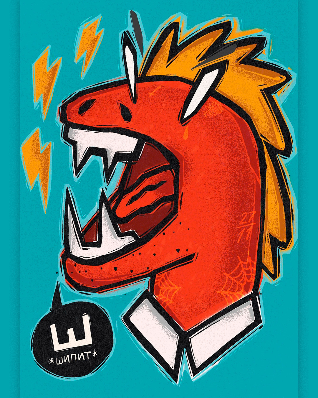 РАЗНОЕ. Spaidi Design | Graphic Design