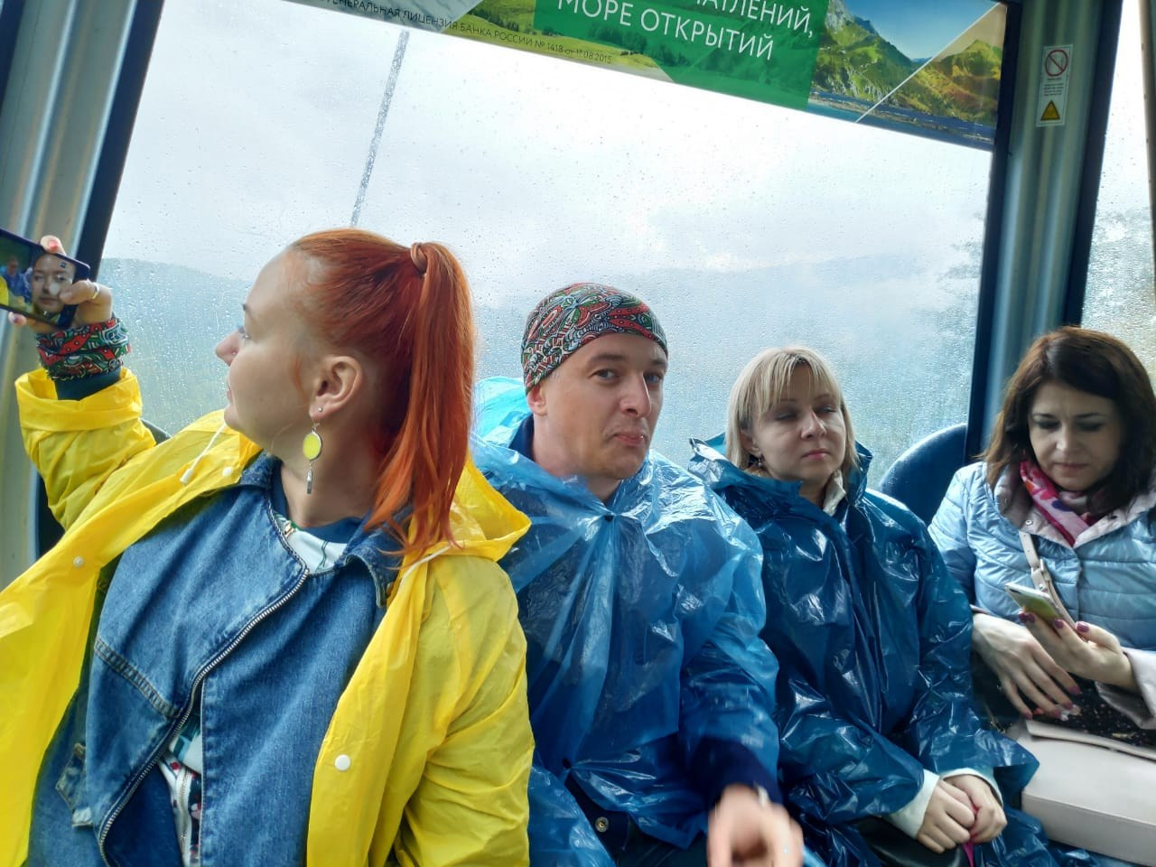 Сочи | 05-06.10.2019. Галерея Фантим