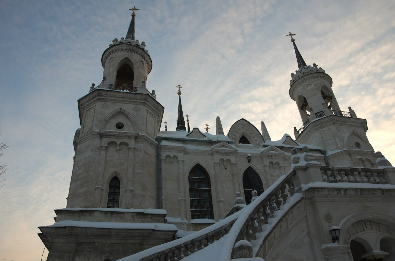 Быково и Гжель | 24.01.2016. Галерея Фантим