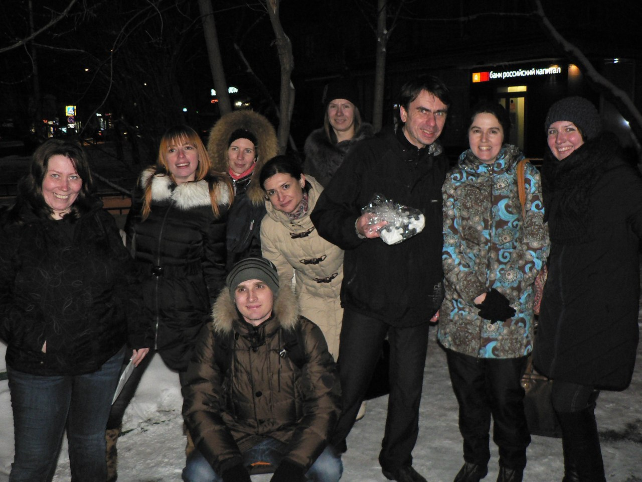 Квест «Миссия Купидон» | 12.02.16. Галерея Фантим