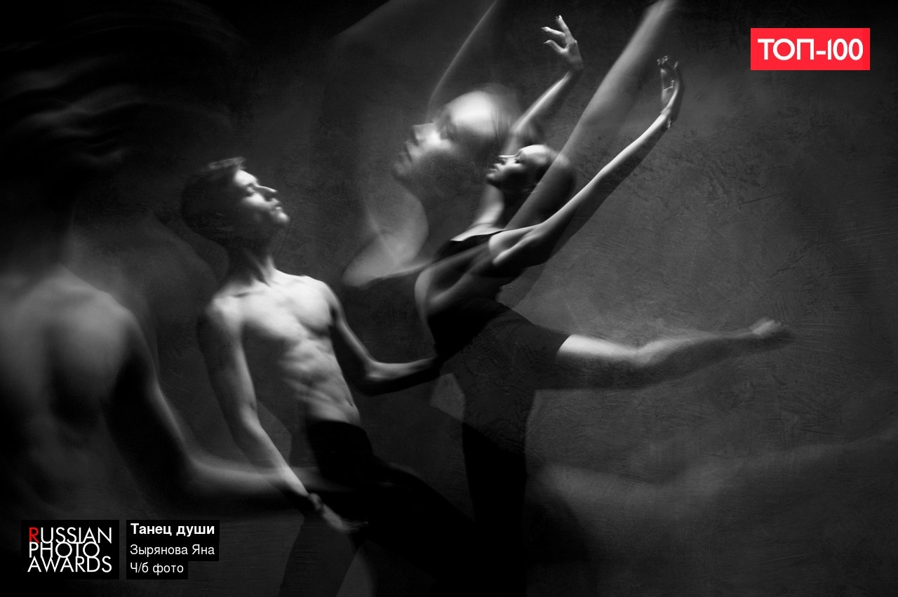 Дипломы. Фотограф Зырянова Яна, Снежинск, Екатеринбург, Челябинск