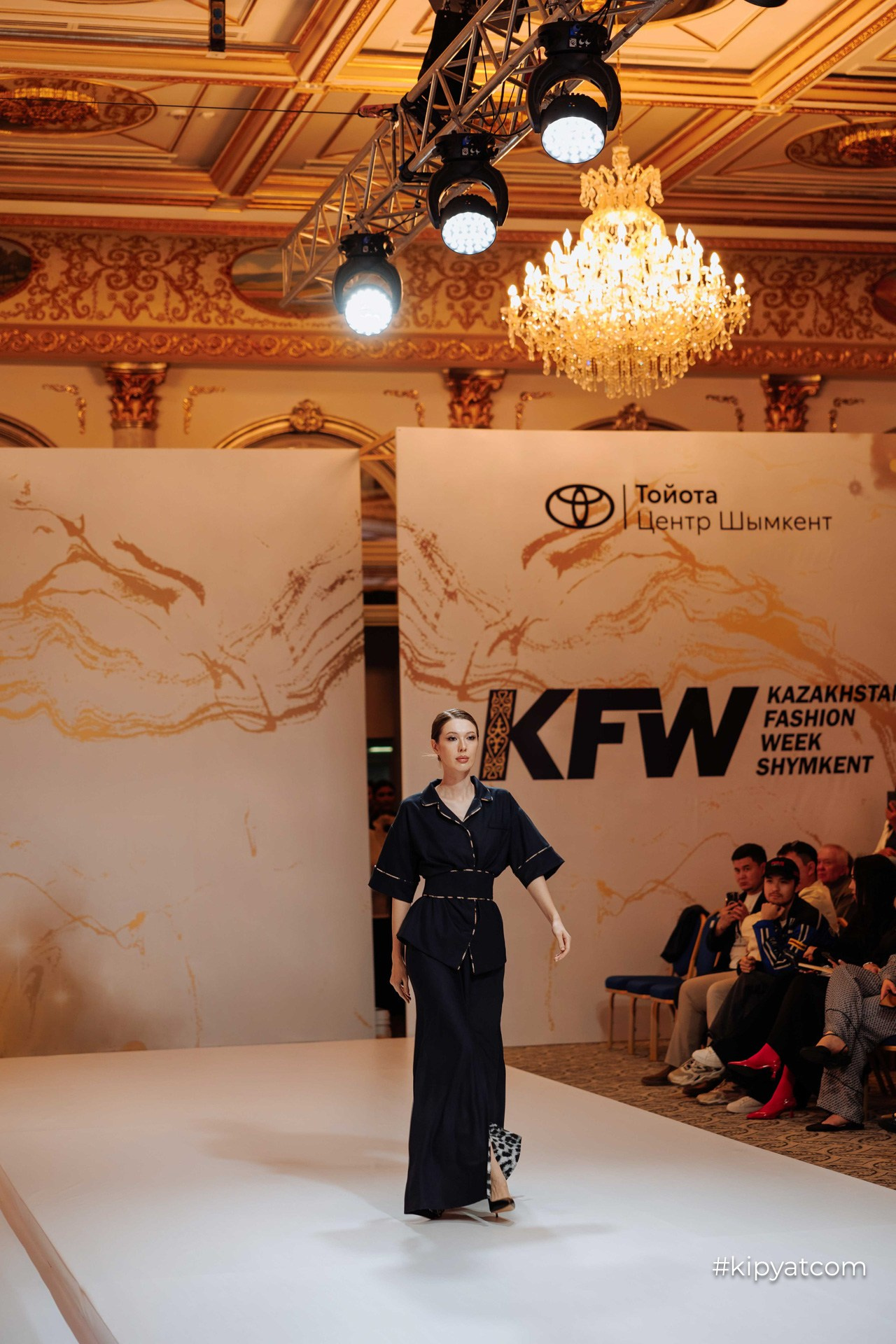 KFW Shymkent