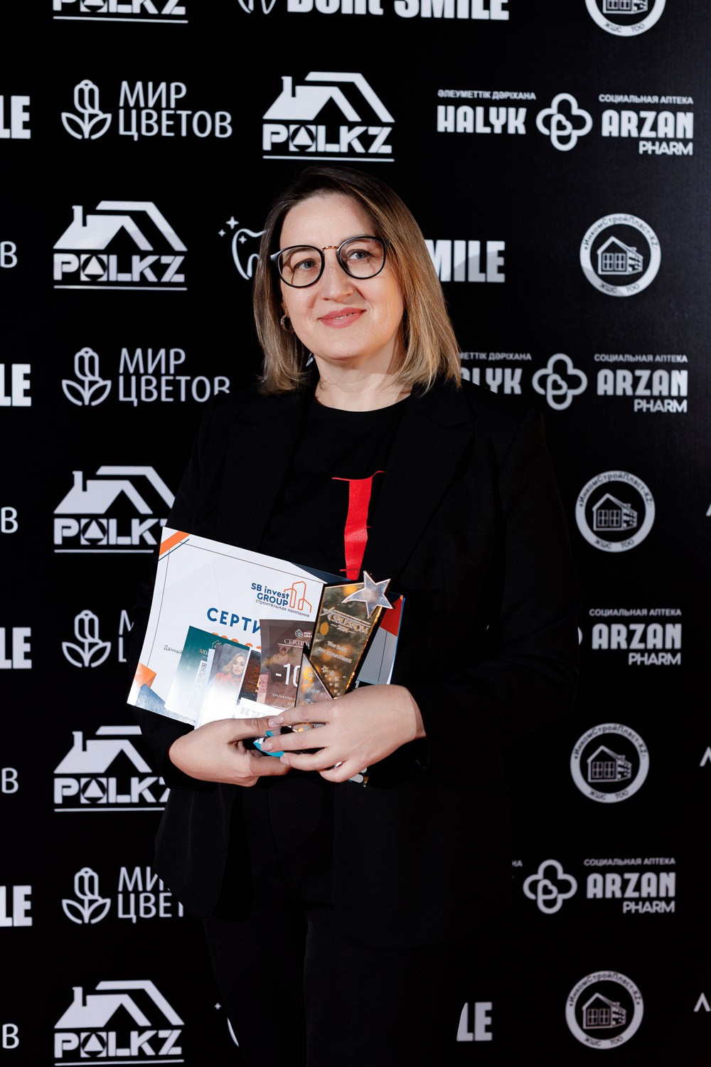 SBLESKOM. КИПЯТКОМ КОКШЕТАУ