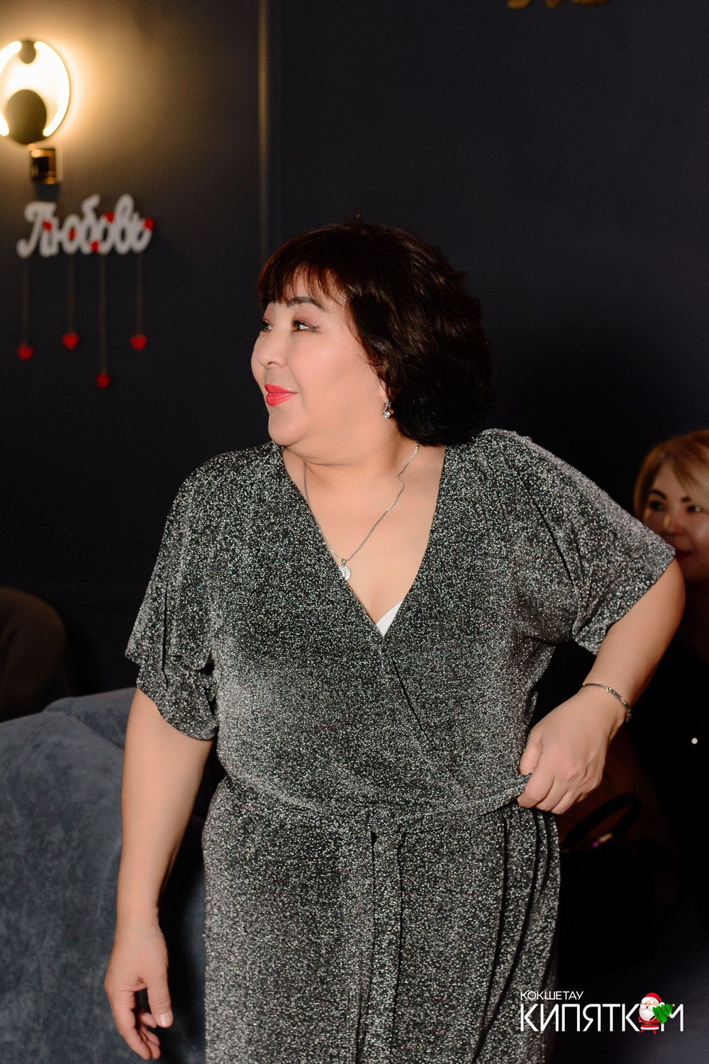 ДОРОГАЯ Я ПЕРЕЗВОНЮ. КИПЯТКОМ КОКШЕТАУ