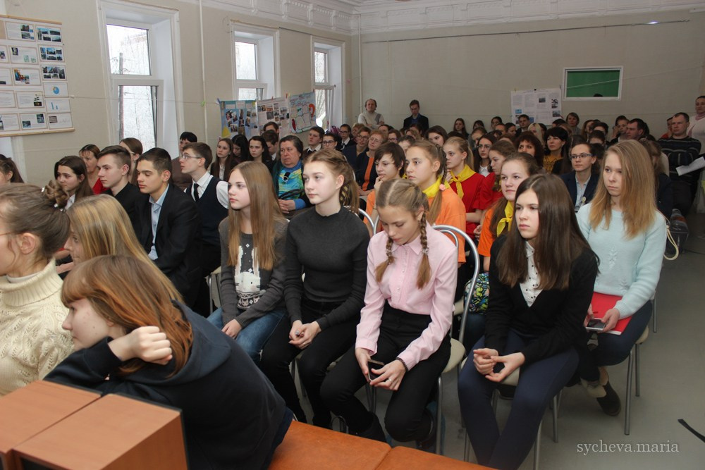 Детско-юношеская экологическая научная конференция. Детский и семейный фотограф, фотограф мероприятий Нижний Новгород