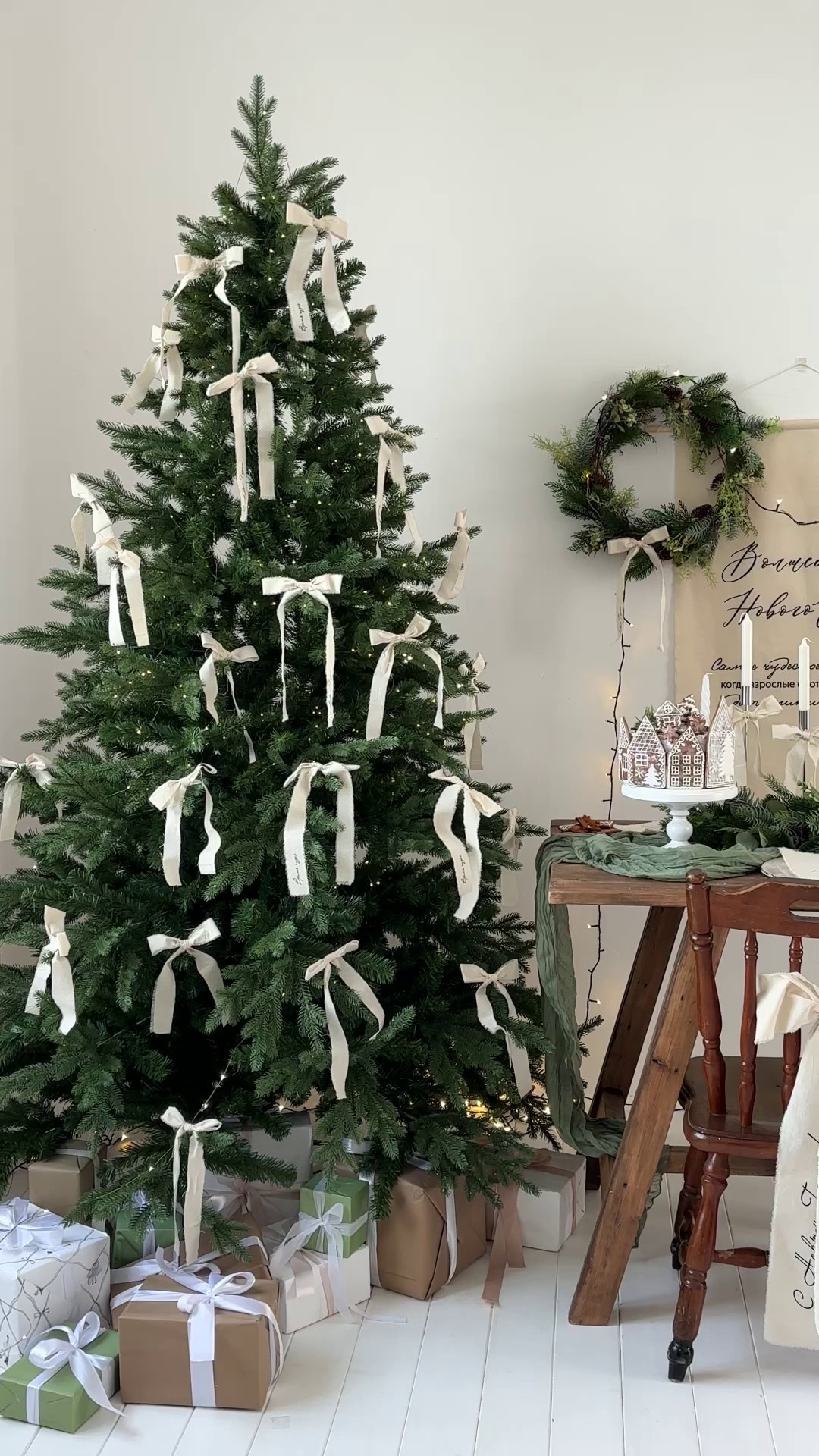 Новогодние фотосессии. Фотограф в Сочи Красной поляне Абхазии Юлия Кормишенко