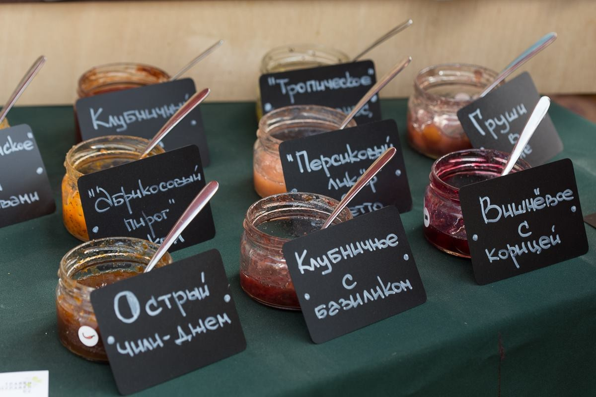 16 июня 2018 на Новой Голландии / Часть 1 / фото Алексей Боголепов. Фотоотчеты «Ламбада-маркета»