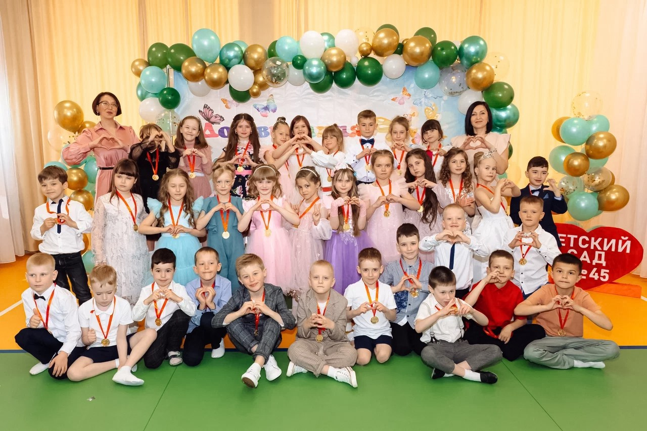 Выпускные и Утренники Детский Сад. Фотограф Евгения Улаз