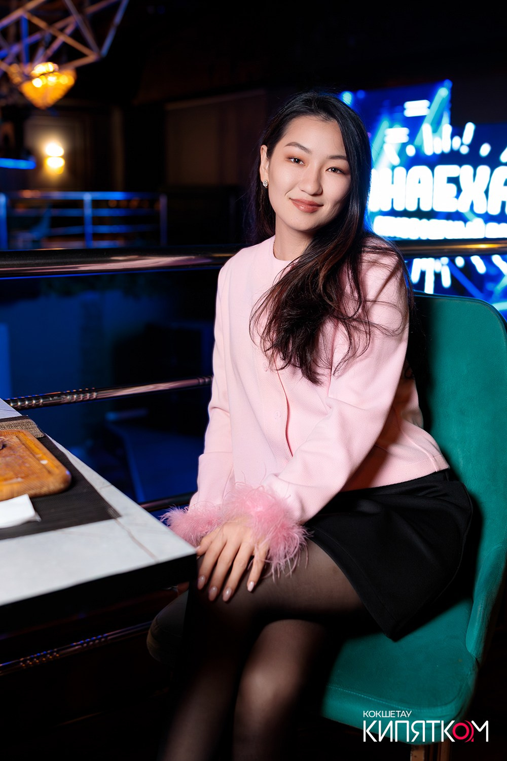 ПАНАЕХАЛИ. КИПЯТКОМ КОКШЕТАУ