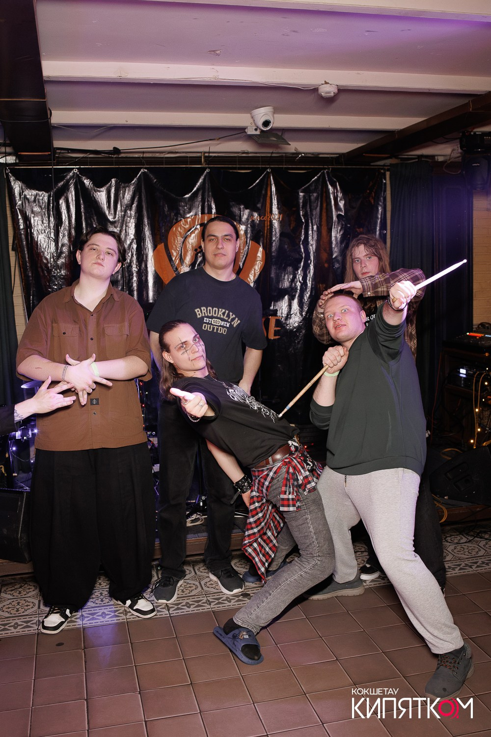 РОК КВАРТИРНИК. КИПЯТКОМ КОКШЕТАУ