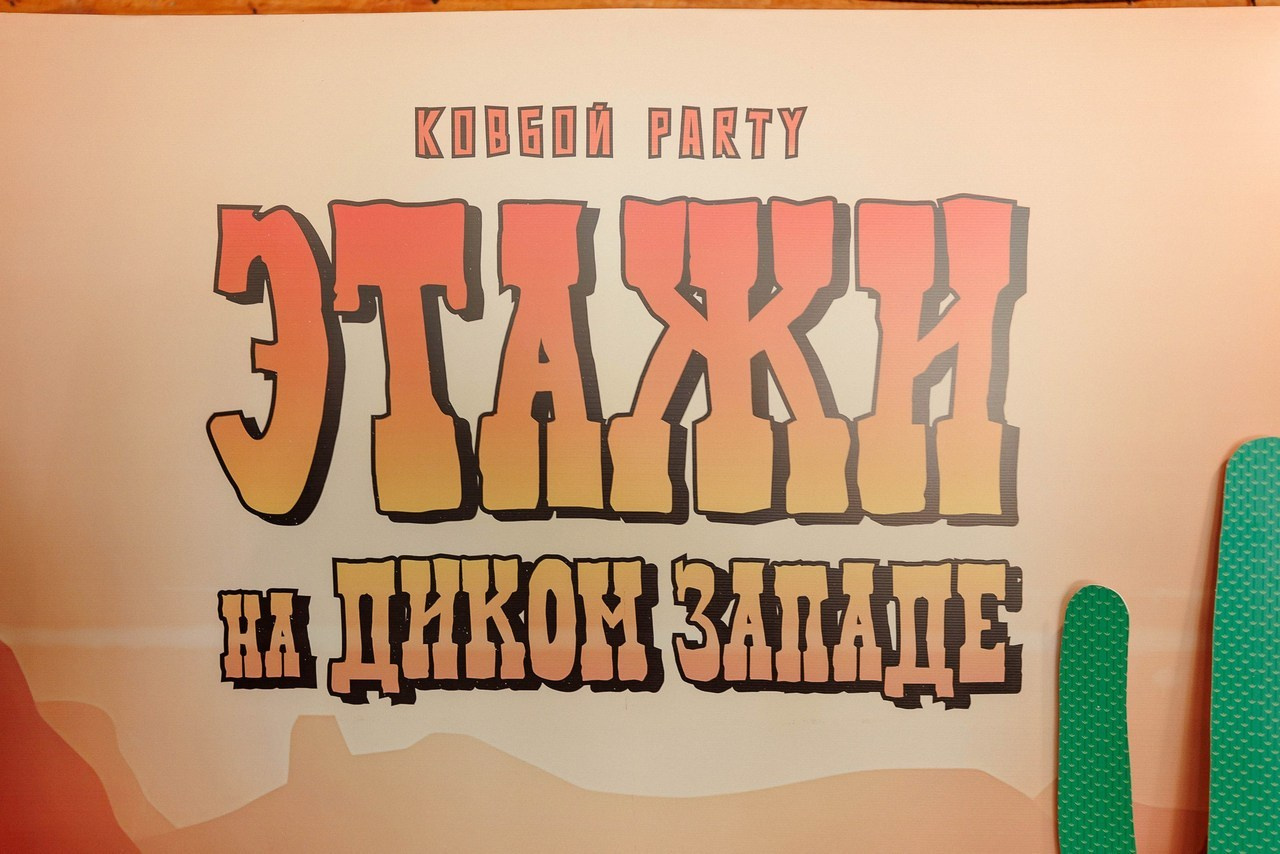 Отзывы. Свадебный фотограф Денис Перминов в Воронеже