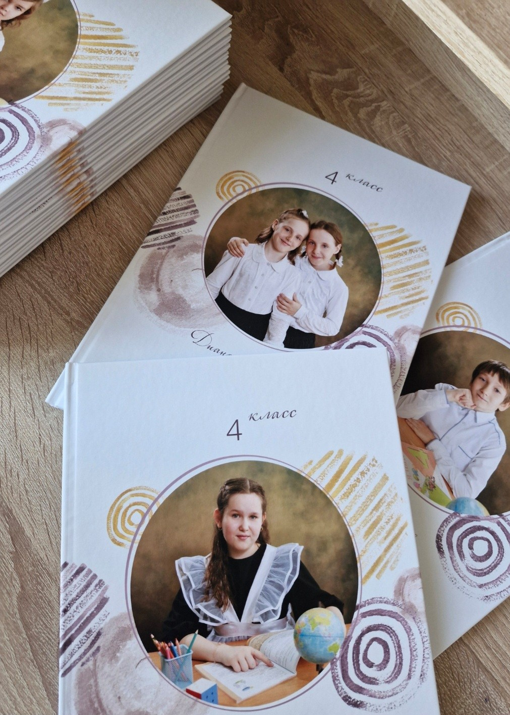 Выпускной альбом 4 класс в Ростове-на-Дону