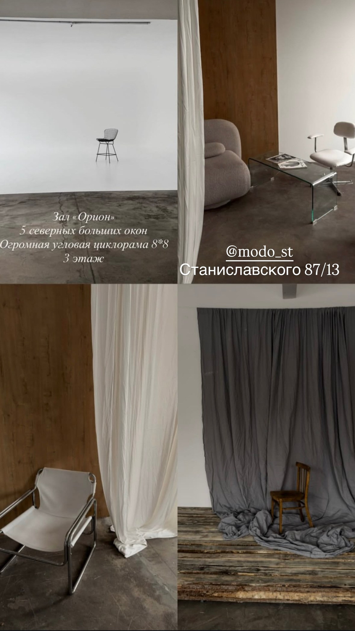 Фотостудии Ростов-на-Дону. Фотограф мероприятий в Ростове-на-Дону Есманская Елена