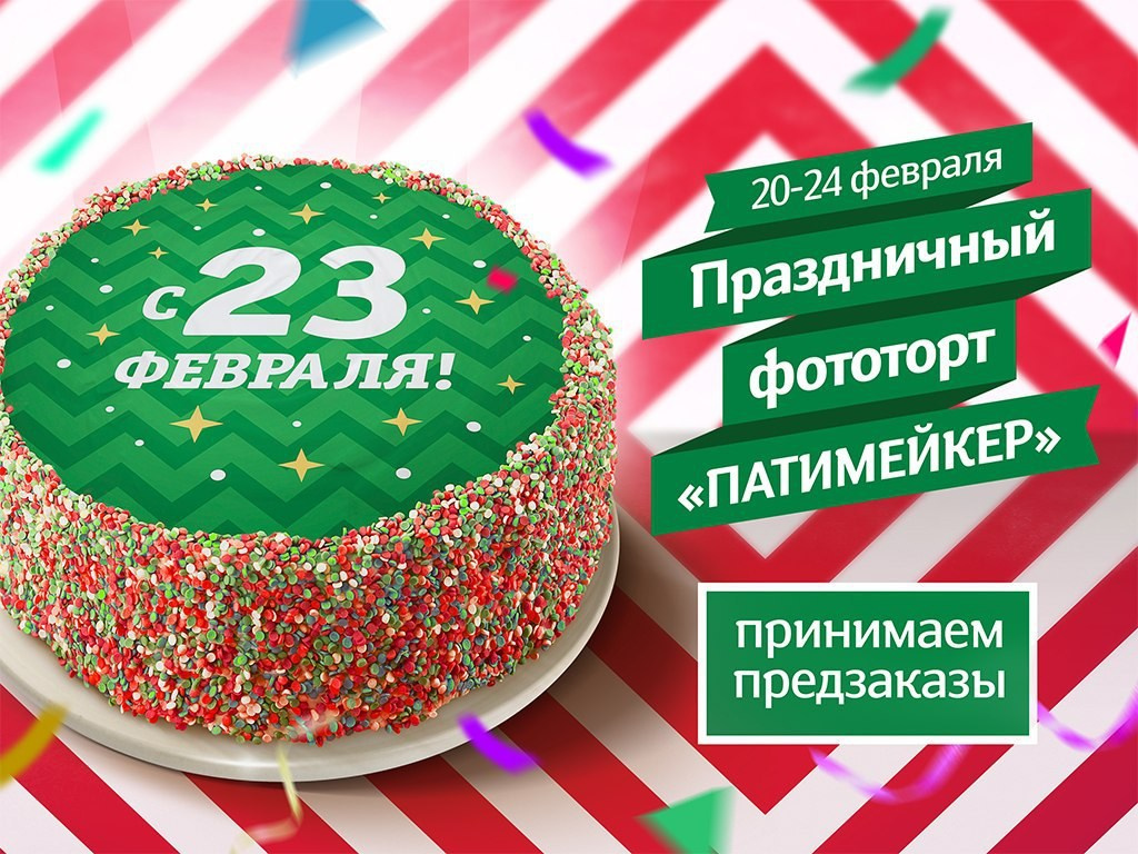 Рекламная съемка для баннеров Kuzina. Фотограф НСК-Кем-СПБ Александра Фомич