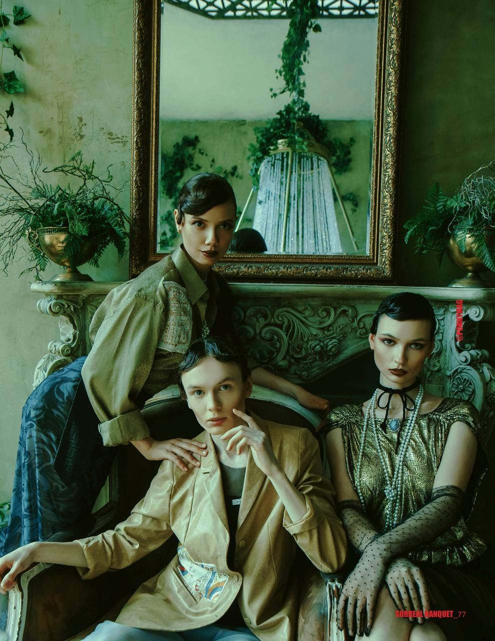 Ponny Magazine. Индивидуальный, парный и семейный фотограф Алиса Полунина
