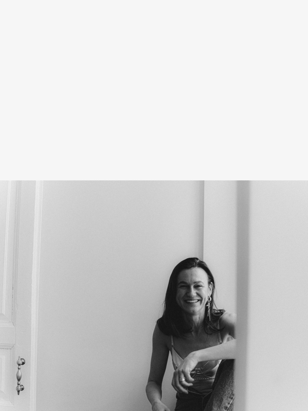 История #7. Обо мне