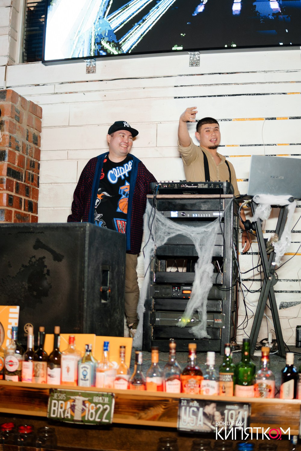 CHECHIL PUB. КИПЯТКОМ КОКШЕТАУ