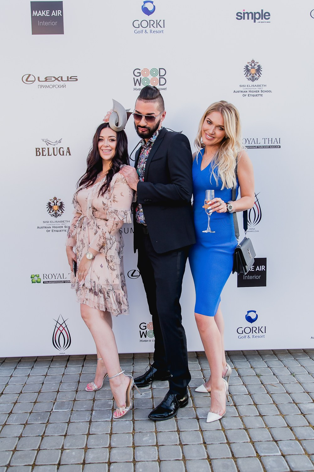 Levada. Главная