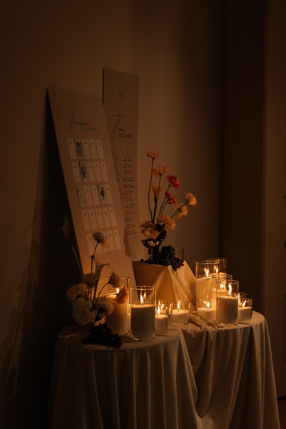 D & E. Свадебный фотограф Москва