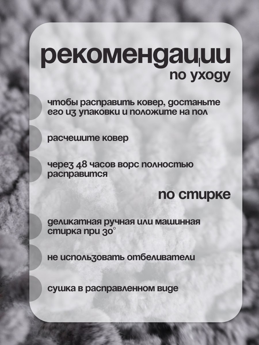 Инфографика на маркетплейсы узнать стоимость. Фотосессия для маркетплейсов