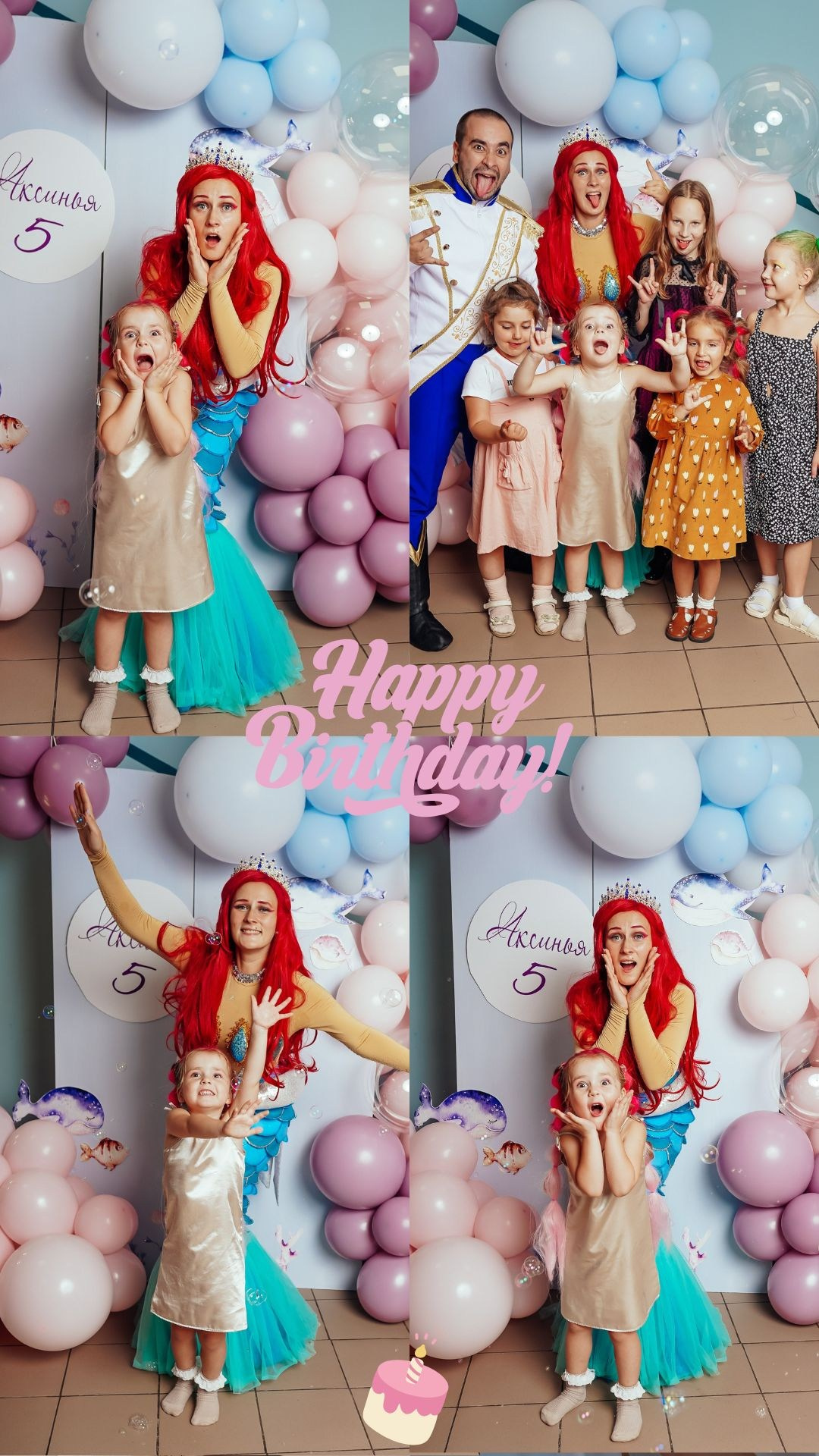 Домодедово фотограф на праздник