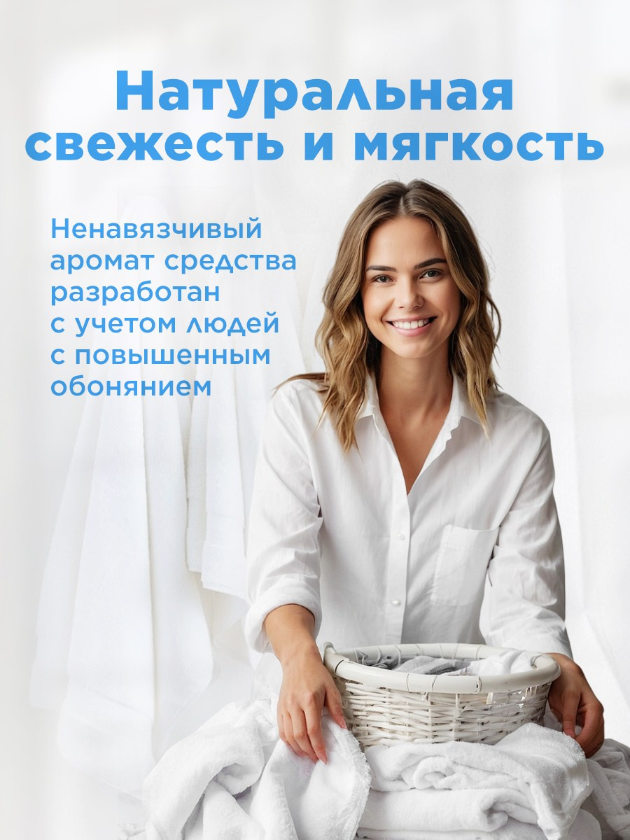 Графический дизайнер для маркетплейсов