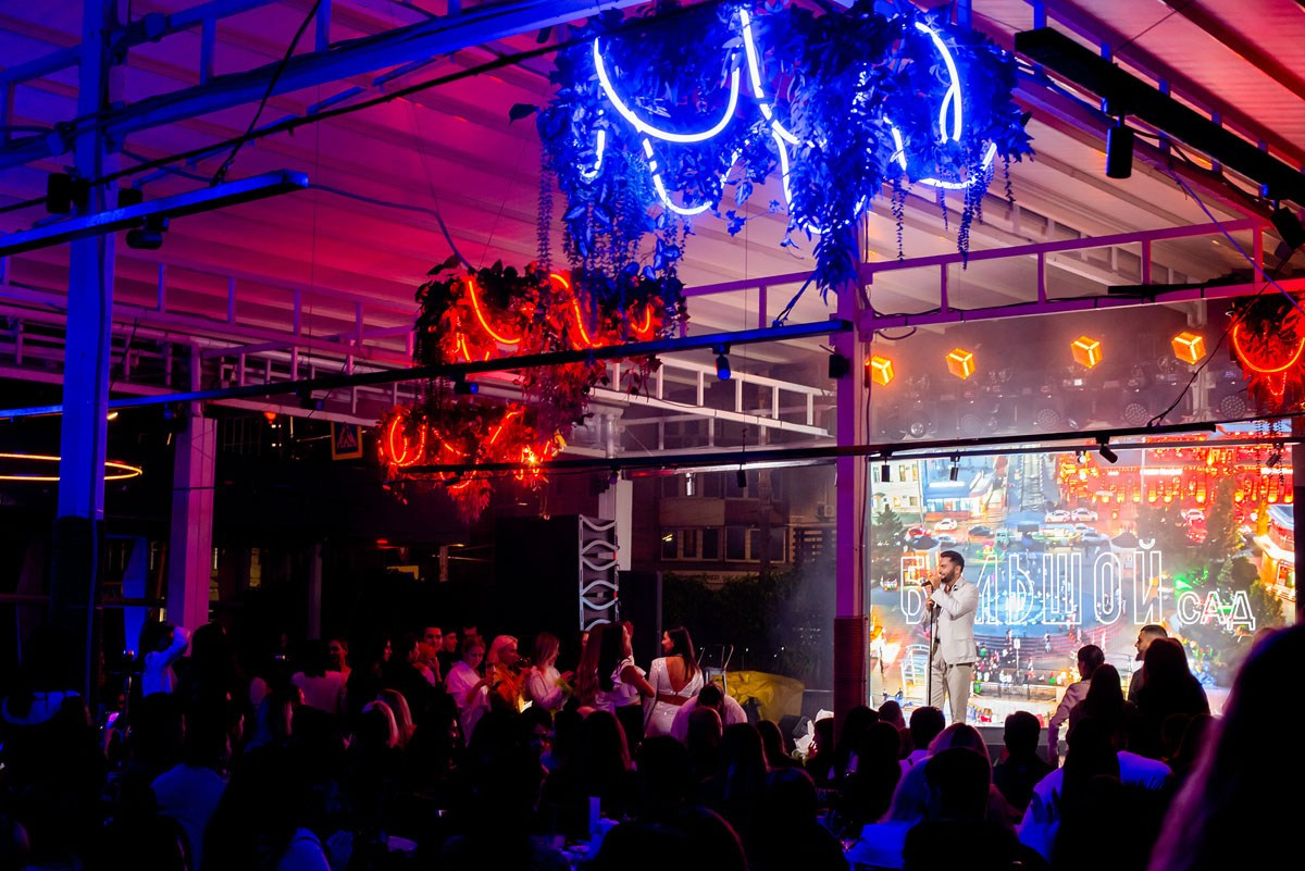 Нодар Ревия концерт «БОЛЬШОЙ САД» Ростов-на-Дону