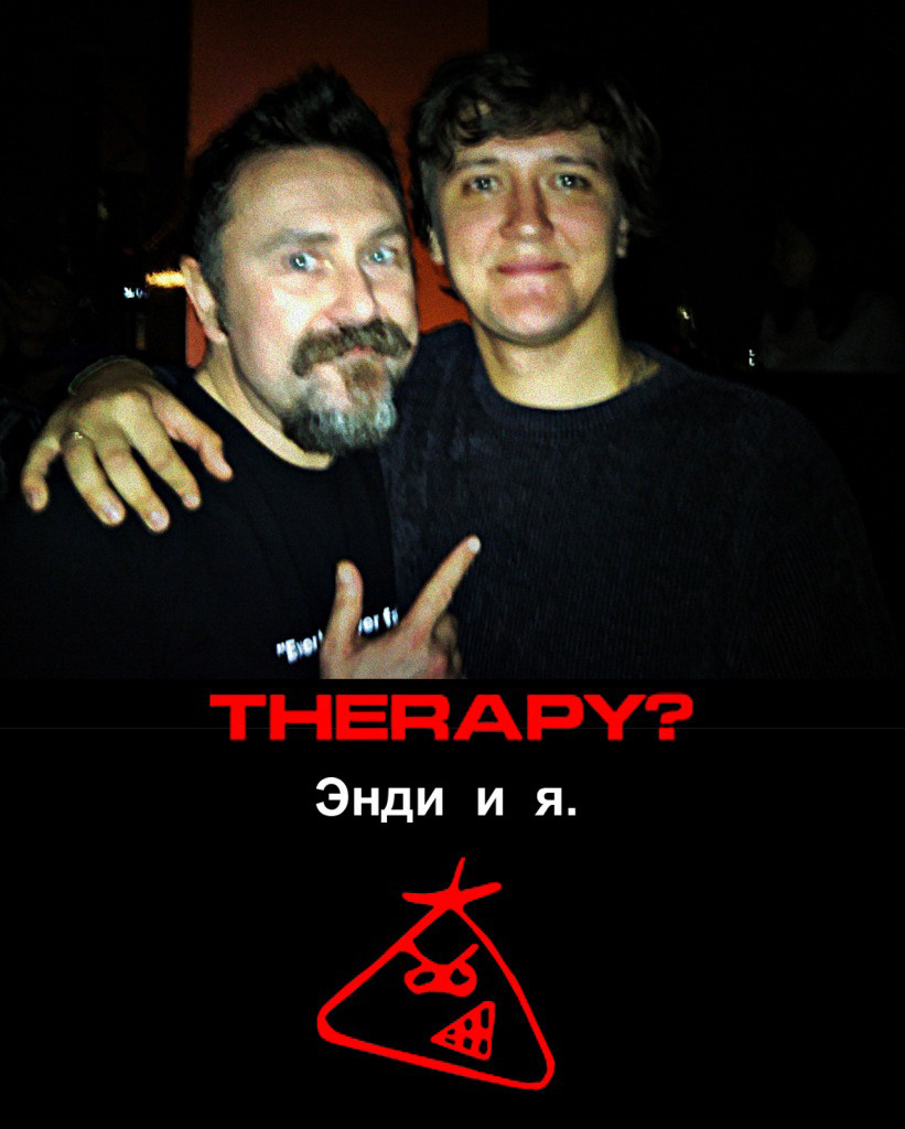 Фотографии рок-группы Тюноматик - музыкальный проект Алексея Хабарова. ТЮНОМАТИК | Музыкальный проект Алексея Хабарова