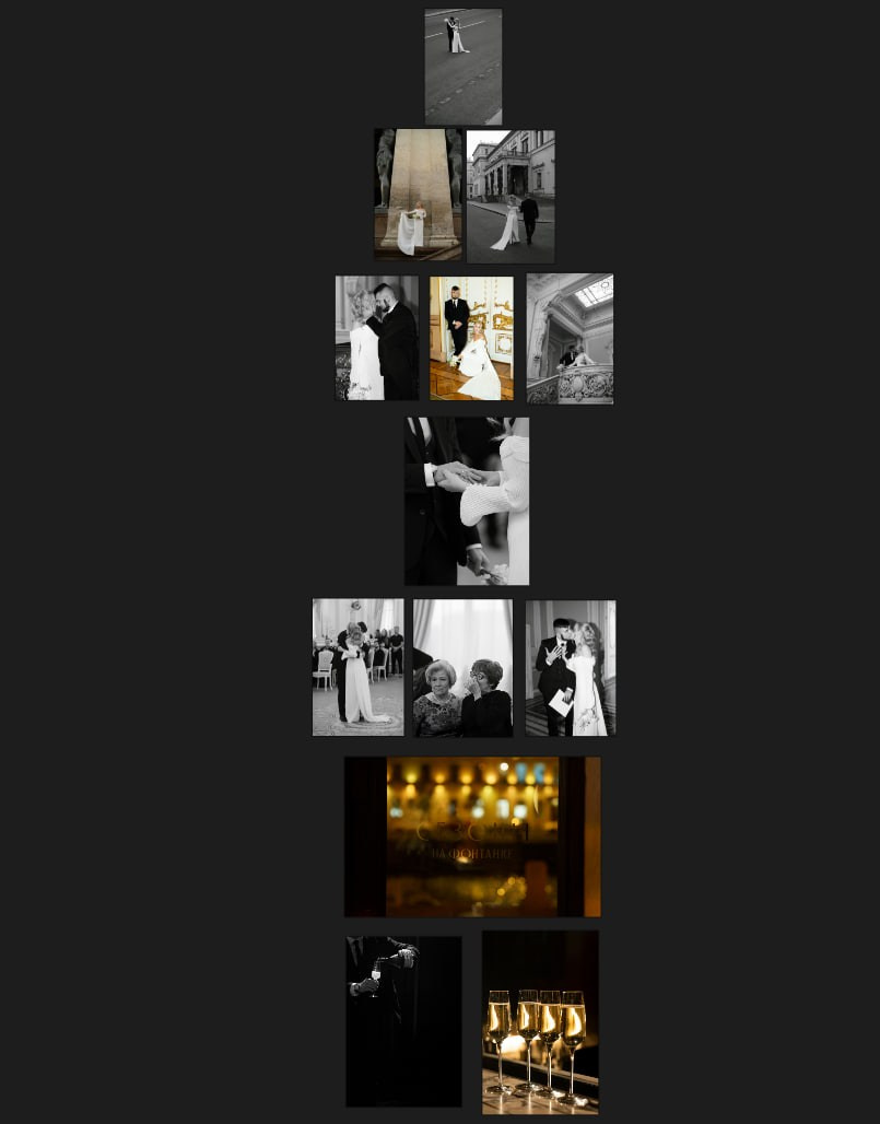 ВИКТОР И СОФЬЯ. Свадебный фотограф Юлия Степанова