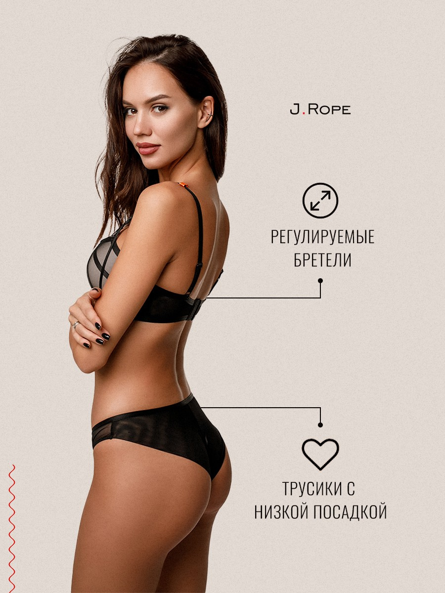 Комплект J.Rope. Разработка фирменного стиля, брендбука, логотипа (логобука), инфографика для маркетплейсов, Новосибирск