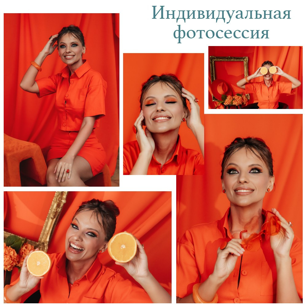 Индивидуальная фотосесия в Петергофе