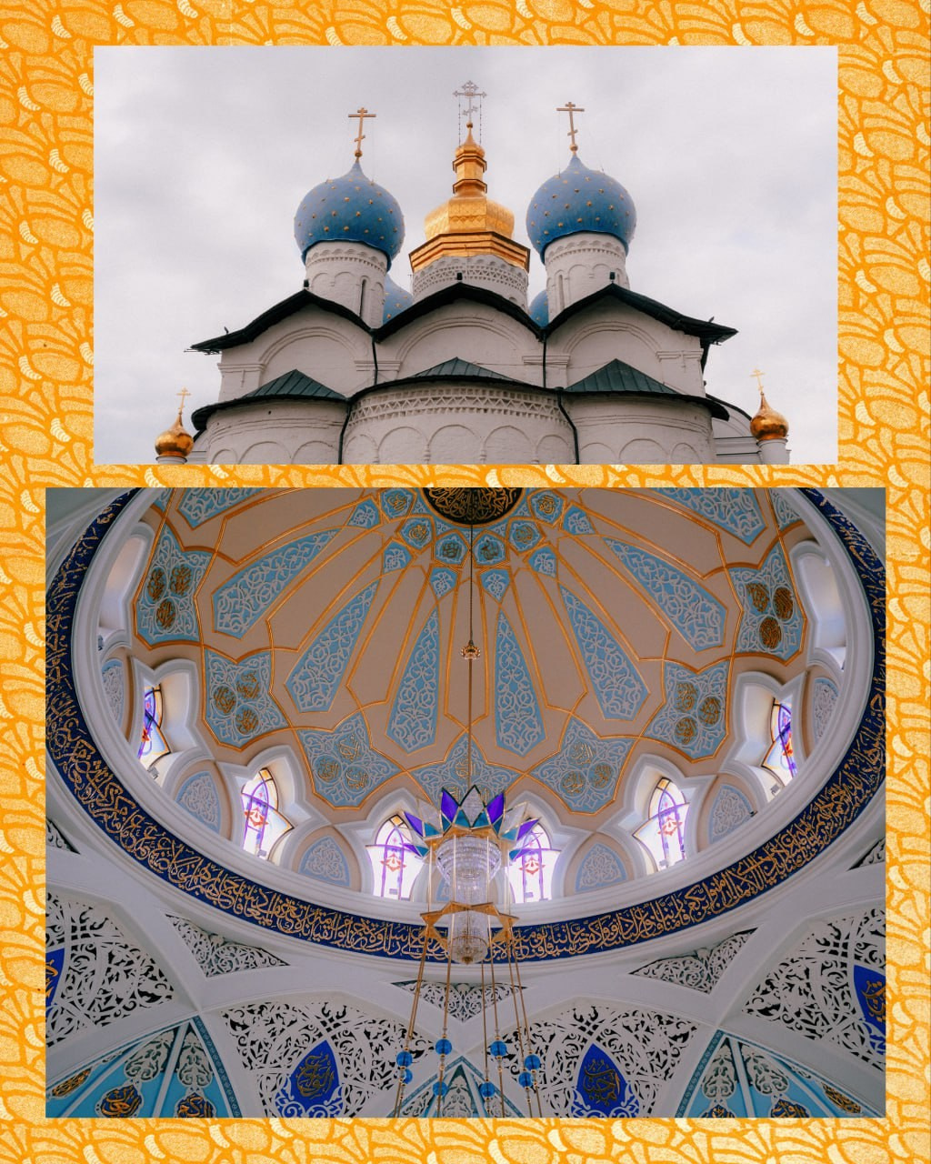 Фёдор Малюгин. Ваш бади в визуале