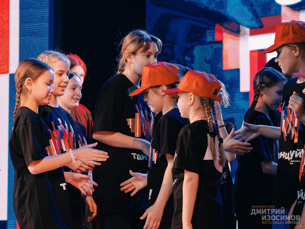 Зимний фестиваль хип-хопа «Танцуй!»