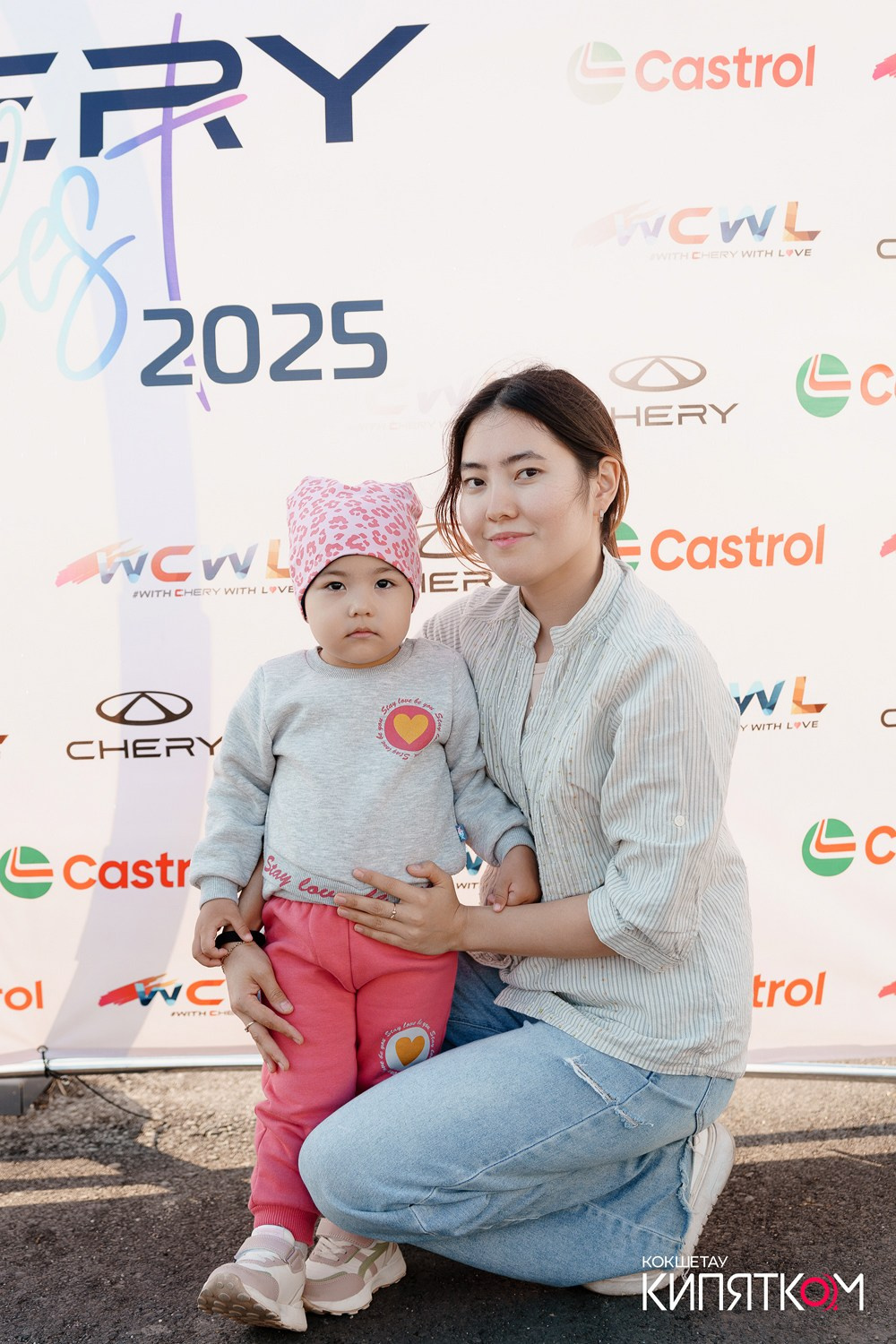 CHERY COLOR FEST. КИПЯТКОМ КОКШЕТАУ