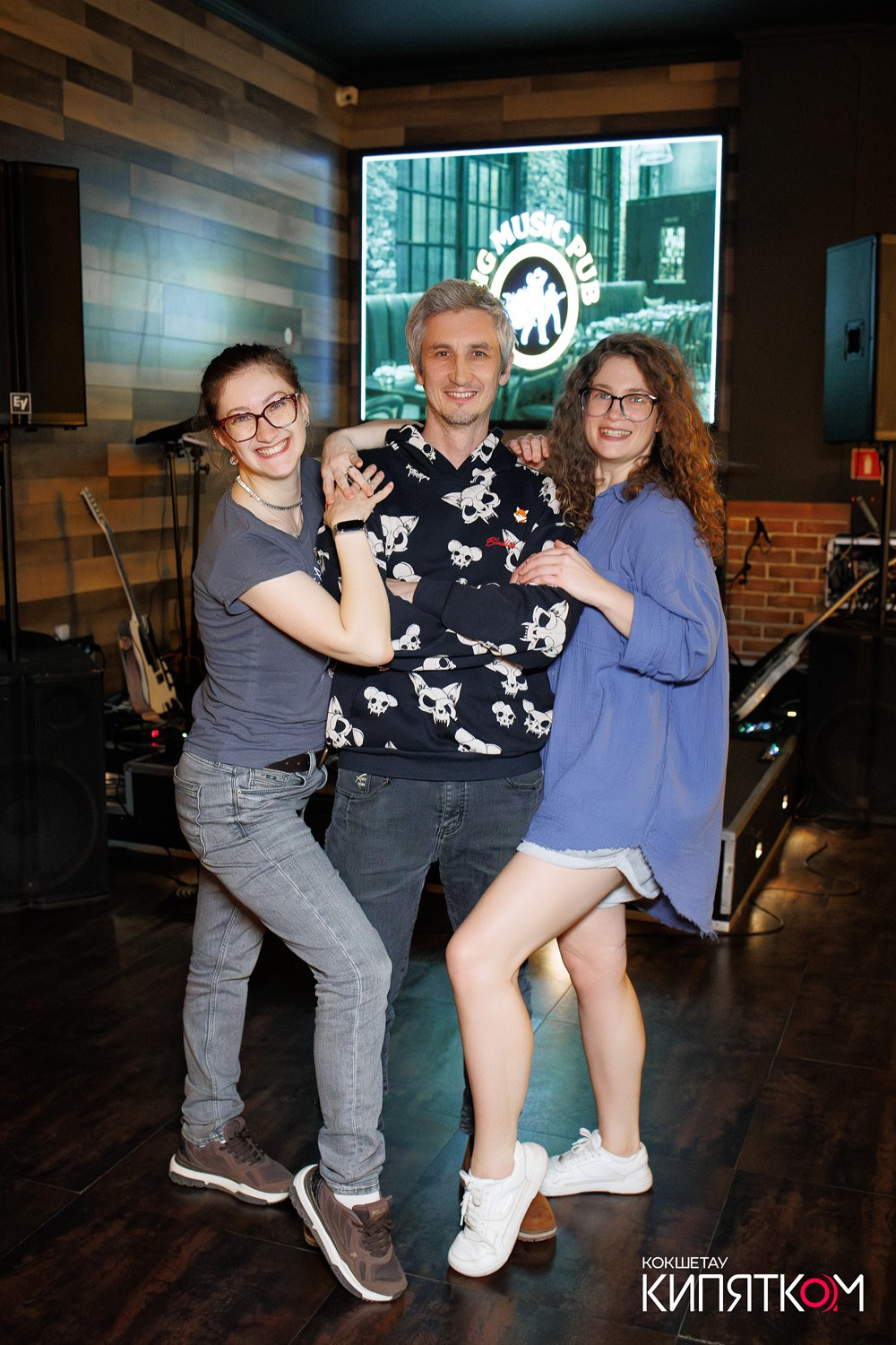 BIG MUSIC PUB. КИПЯТКОМ КОКШЕТАУ